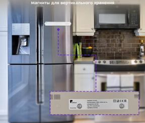 Изображение товара 1041518