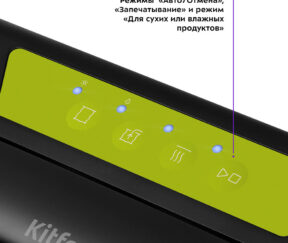 Изображение товара 1041530