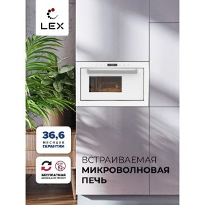 Изображение товара 1064105