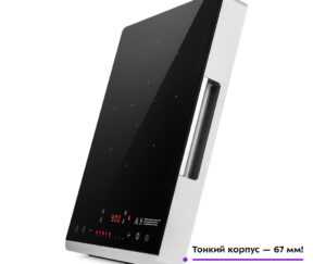 Изображение товара 1044957