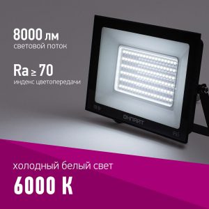 Изображение товара 964530