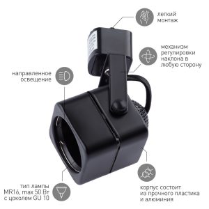 Изображение товара 987855