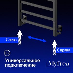 Изображение товара 883602