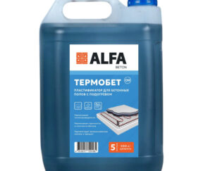 Изображение товара 105920