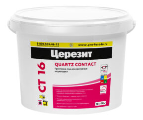 Изображение товара 109242