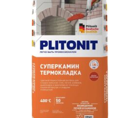 Изображение товара 1028809