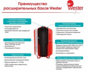 Изображение товара 1148090