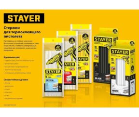 Изображение товара 1152772