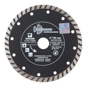 Изображение товара 977982