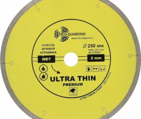 Изображение товара 1015554