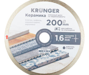 Изображение товара 1039456