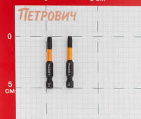 Изображение товара 1058635