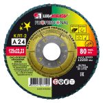 Изображение товара 1147237