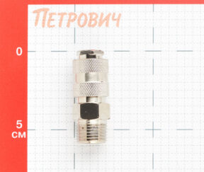 Изображение товара 828650
