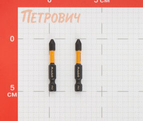Изображение товара 875597