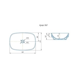 Изображение товара 982232