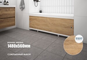 Изображение товара 986650