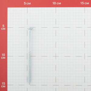 original-300x300-fit-12362.jpg Изображение товара 107338