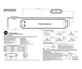 Изображение товара 666447