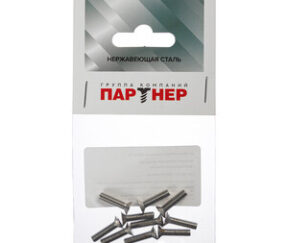 Изображение товара 614205