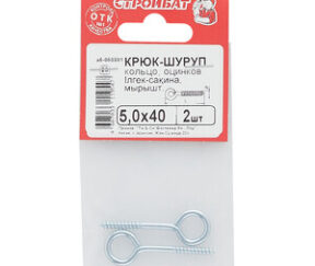 Изображение товара 127620