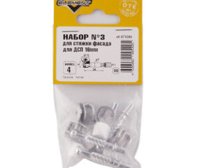 Изображение товара 640734