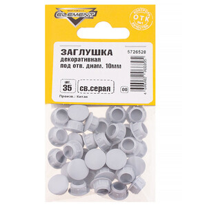 Изображение товара 640585