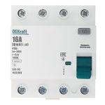 Изображение товара 917370