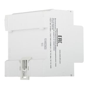 Изображение товара 917370