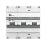 Изображение товара 991053