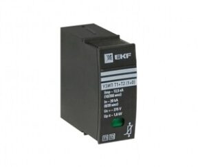 Изображение товара 986757