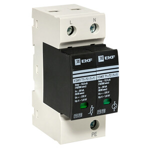 Изображение товара 986752