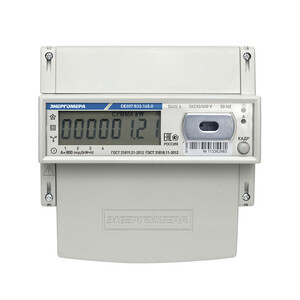 Изображение товара 802653