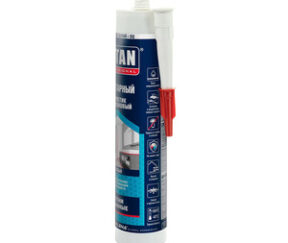 Изображение товара 684418