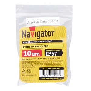 Изображение товара 162281