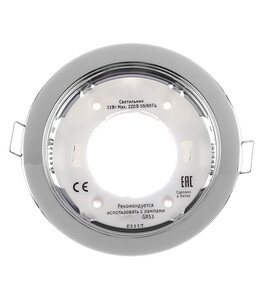 Изображение товара 503717