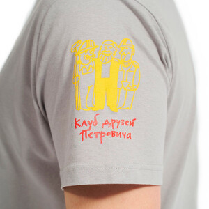 Изображение товара 109176