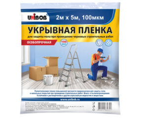 Изображение товара 684190