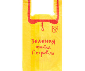 Изображение товара 105533