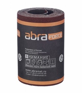 Изображение товара 109403