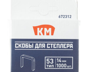 Изображение товара 672312