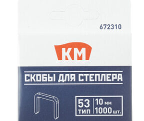 Изображение товара 672310