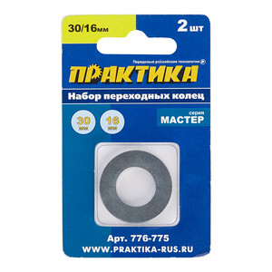 Изображение товара 504168