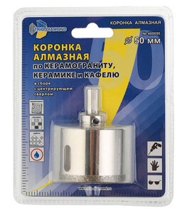 Изображение товара 163101