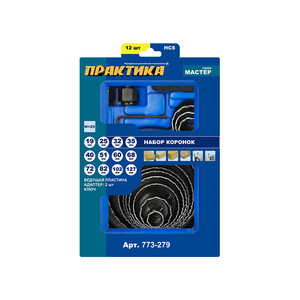 Изображение товара 132445