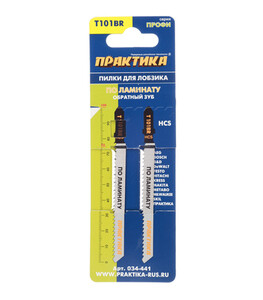 Изображение товара 133502