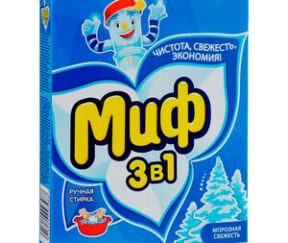 Изображение товара 668672