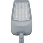 Светильник уличный светодиодный Navigator NSF-PW7 3000К 60 Вт консольный IP65 (80157)