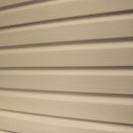 Сайдинг Grand Line Standart 3000х203 мм бежевый