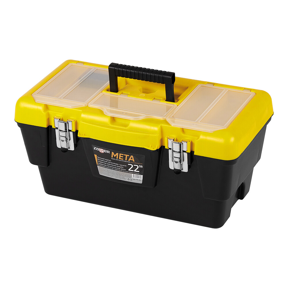 original-10305.jpg Ящик для инструментов Zalger с лотком 555х295х265 мм (ML 04) — изображение 1